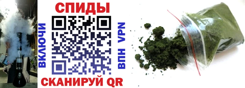 БУТИРАТ Butirat Купить Ишим