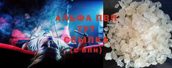 хмурый Заводоуковск
