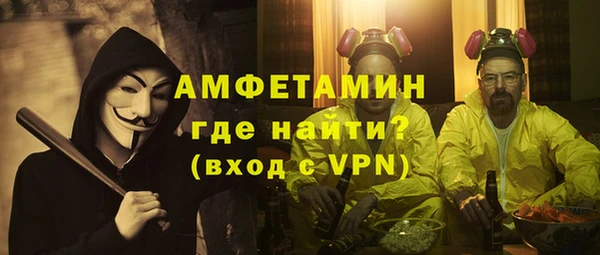 хмурый Заводоуковск