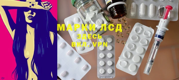 apvp Заволжье