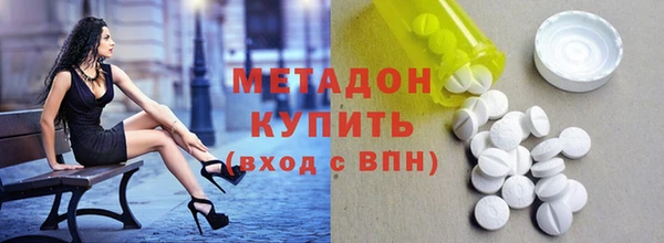 хмурый Заводоуковск