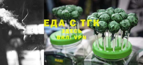 apvp Заволжье