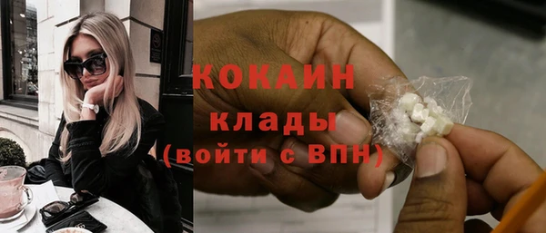 apvp Заволжье