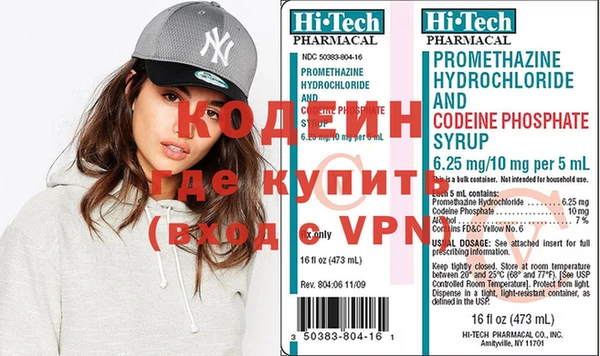 хмурый Заводоуковск