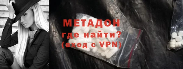 хмурый Заводоуковск