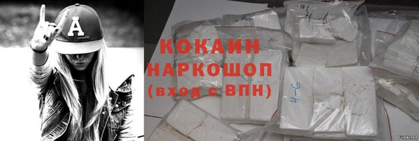 apvp Заволжье