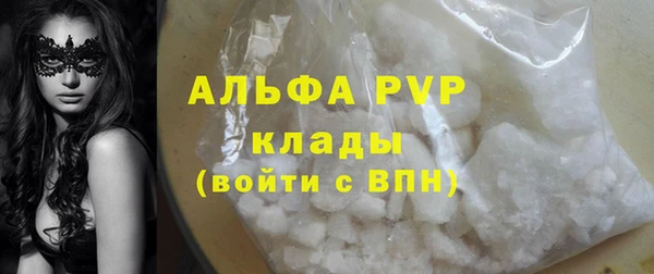 хмурый Заводоуковск