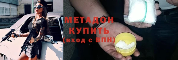 apvp Заволжье