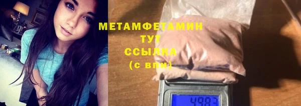 apvp Заволжье