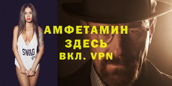 хмурый Заводоуковск