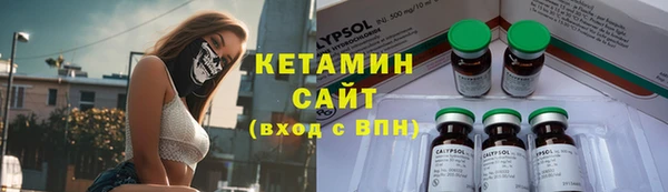apvp Заволжье