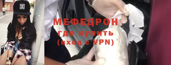 apvp Заволжье