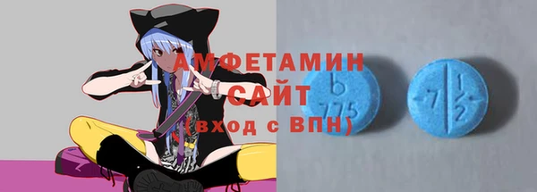 apvp Заволжье