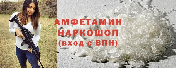 наркотики Покачи