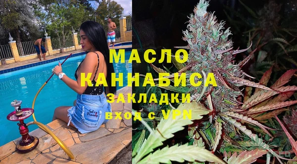 apvp Заволжье
