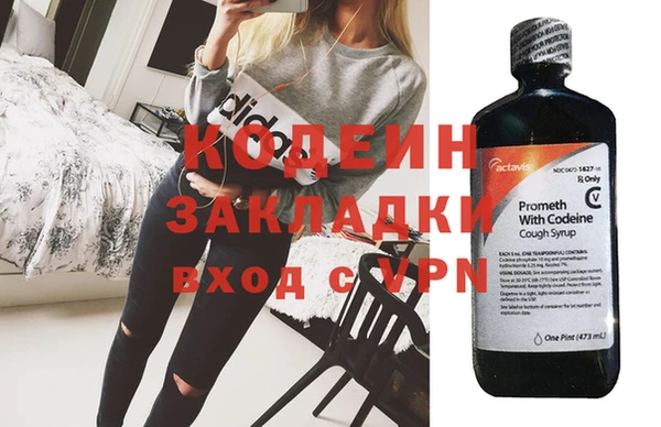 apvp Заволжье