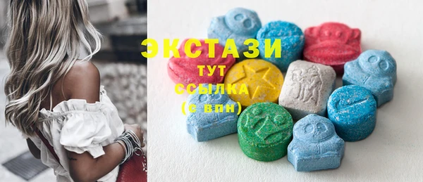 хмурый Заводоуковск