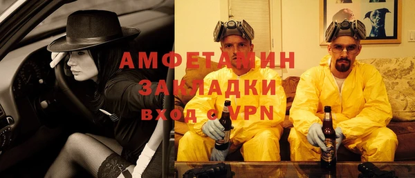 apvp Заволжье