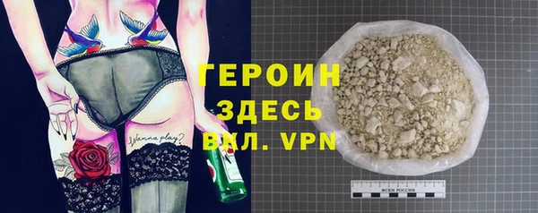 хмурый Заводоуковск