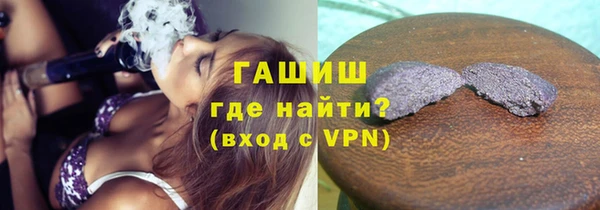 хмурый Заводоуковск